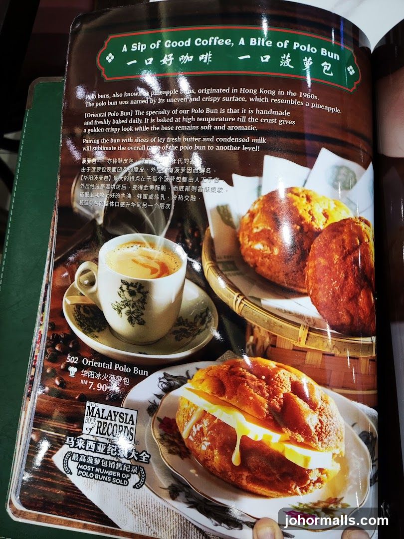 A Sip of Good Coffee, A Bite of Polo Bun