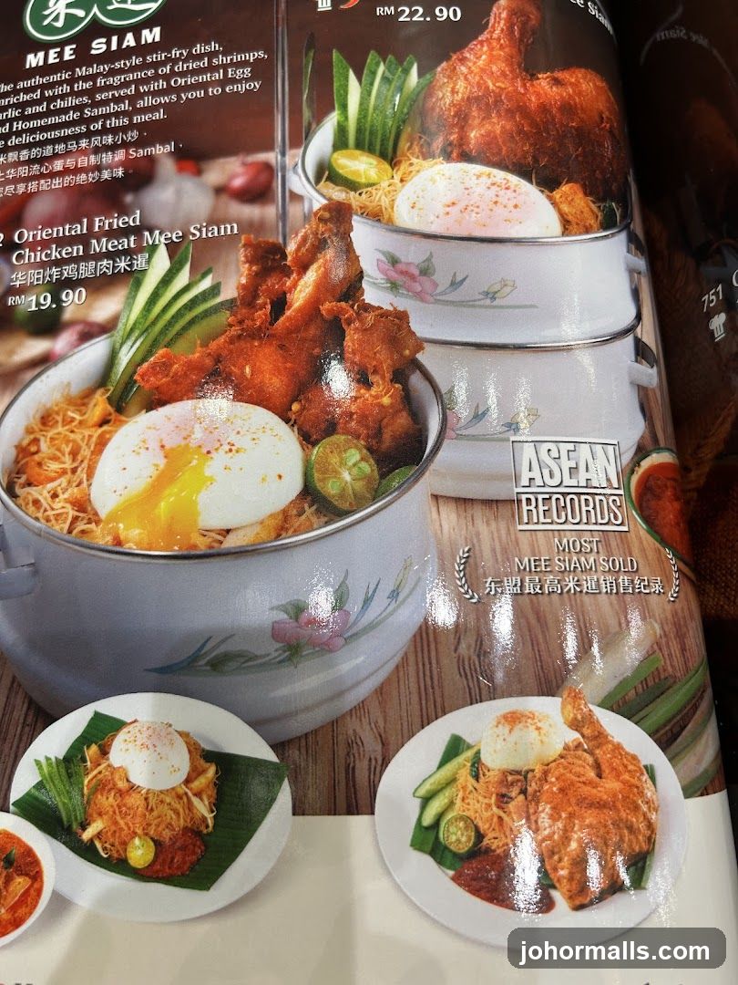 Mee Siam Menu