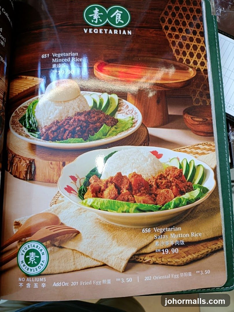 Vegetarian Menu