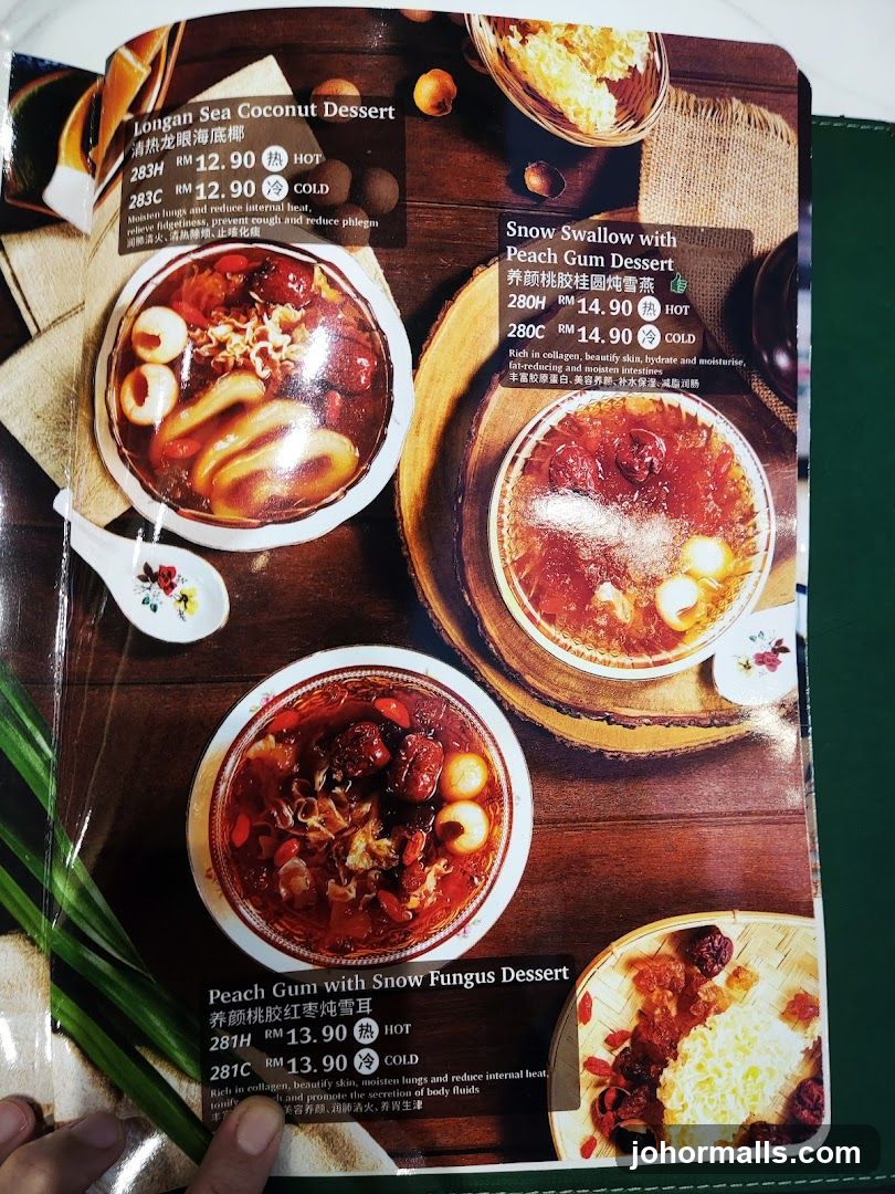 Dessert Menu