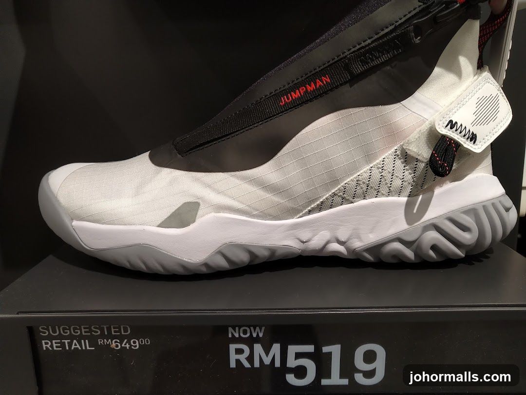 Jordan Jumpman Sneaker