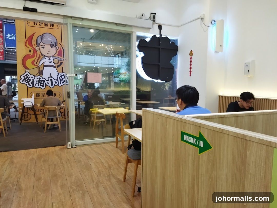 Restaurant Interior