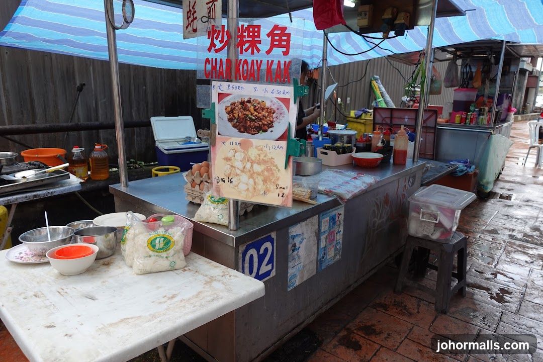 Fried oyster and carrot cake