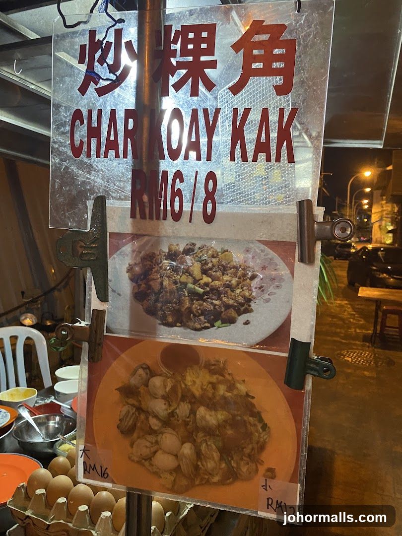 Char Koay Kak Menu