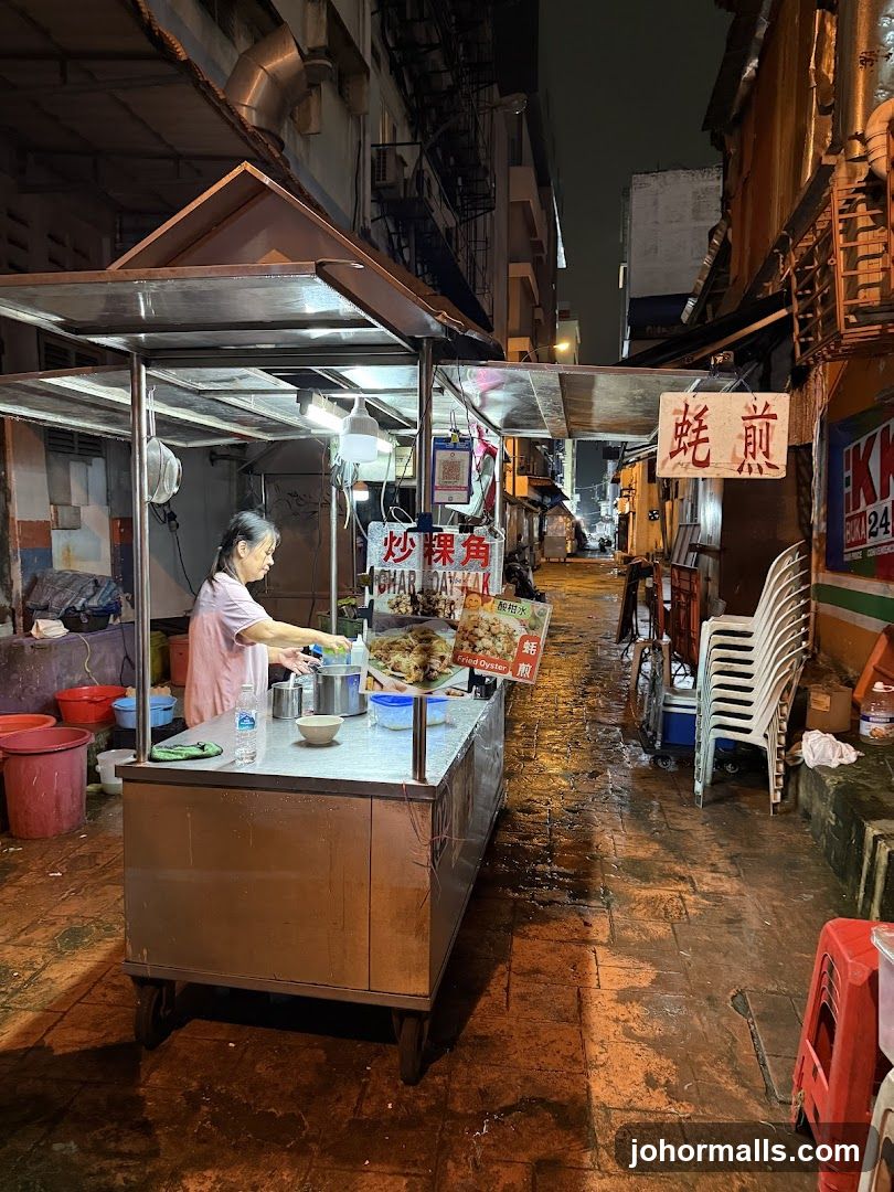 Street Food Stall at Night