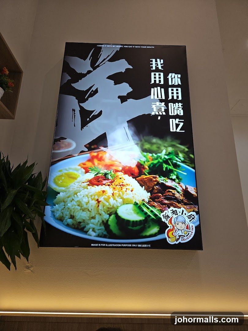 Food Advertisement