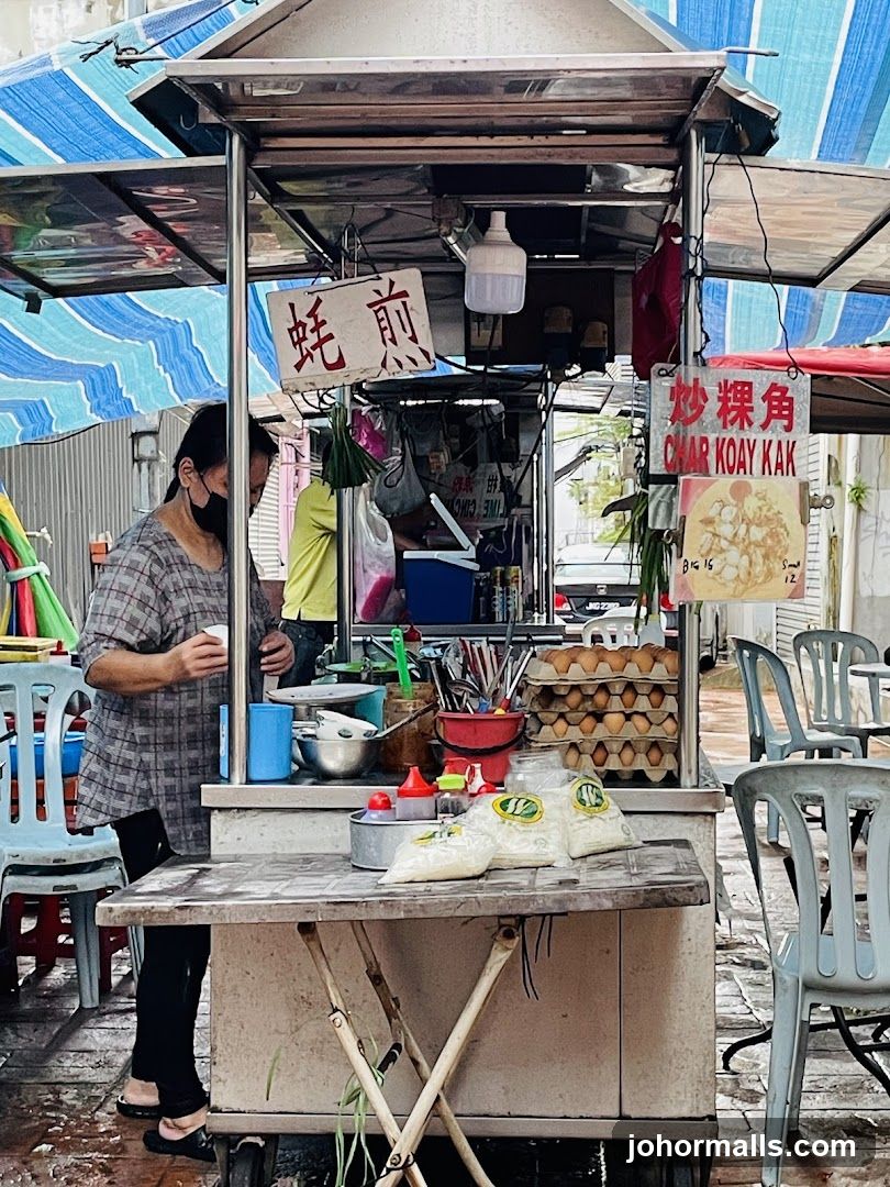 Street Food Stall