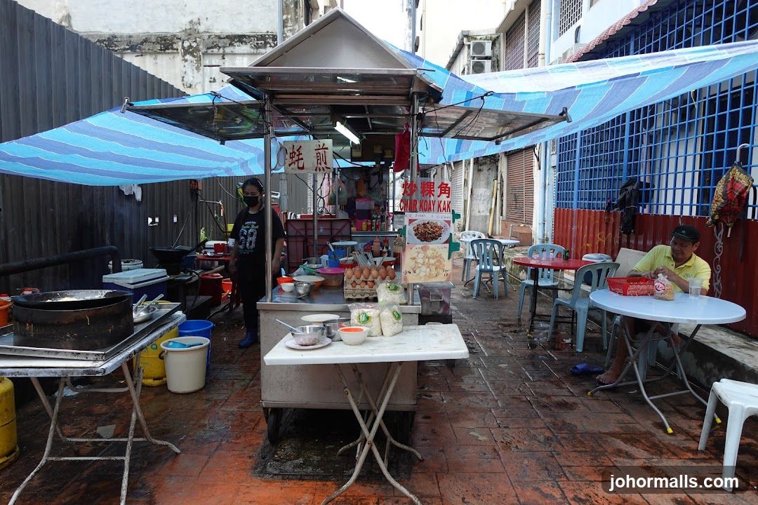 Street Food Stall