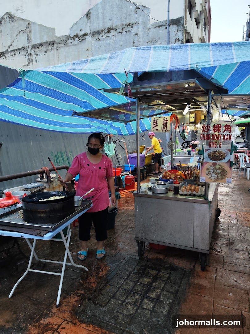 Street Food Stall