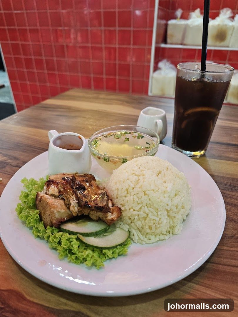 Chicken Rice Meal