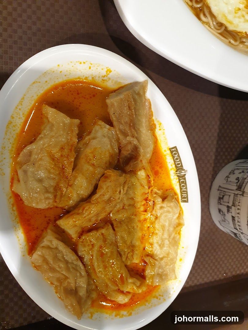 Curry Dish
