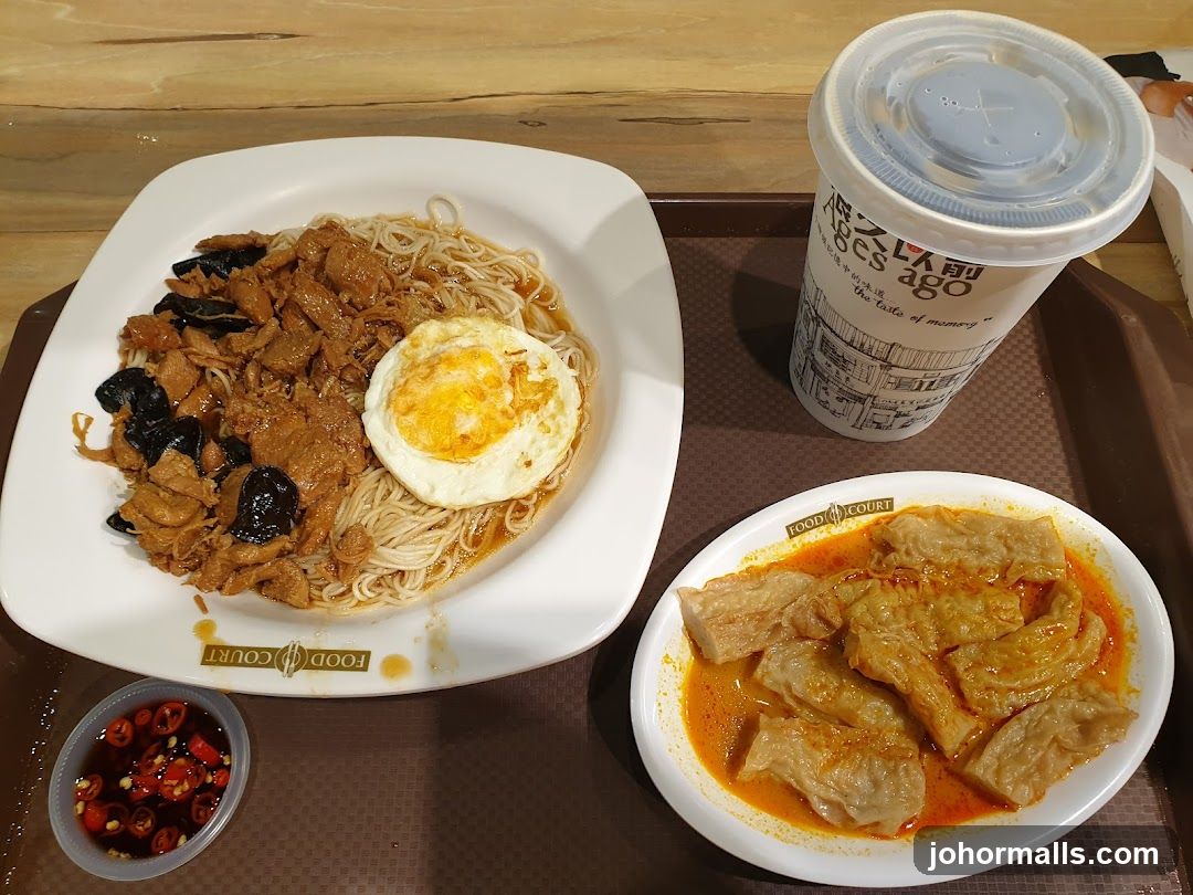 Food Court Meal
