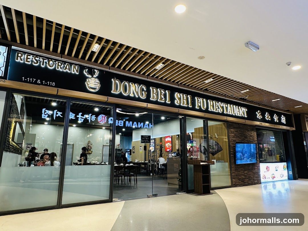 东北食府 Dong Bei Shi Fu Restaurant