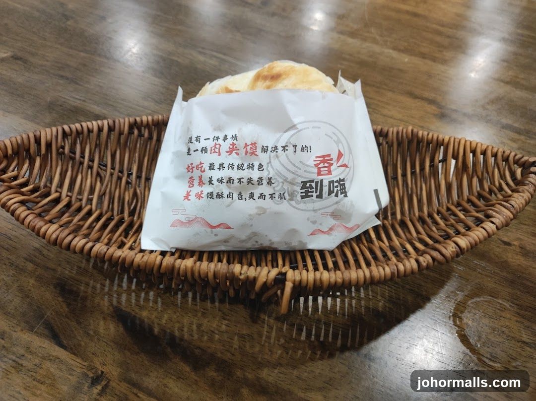 Food item in a basket