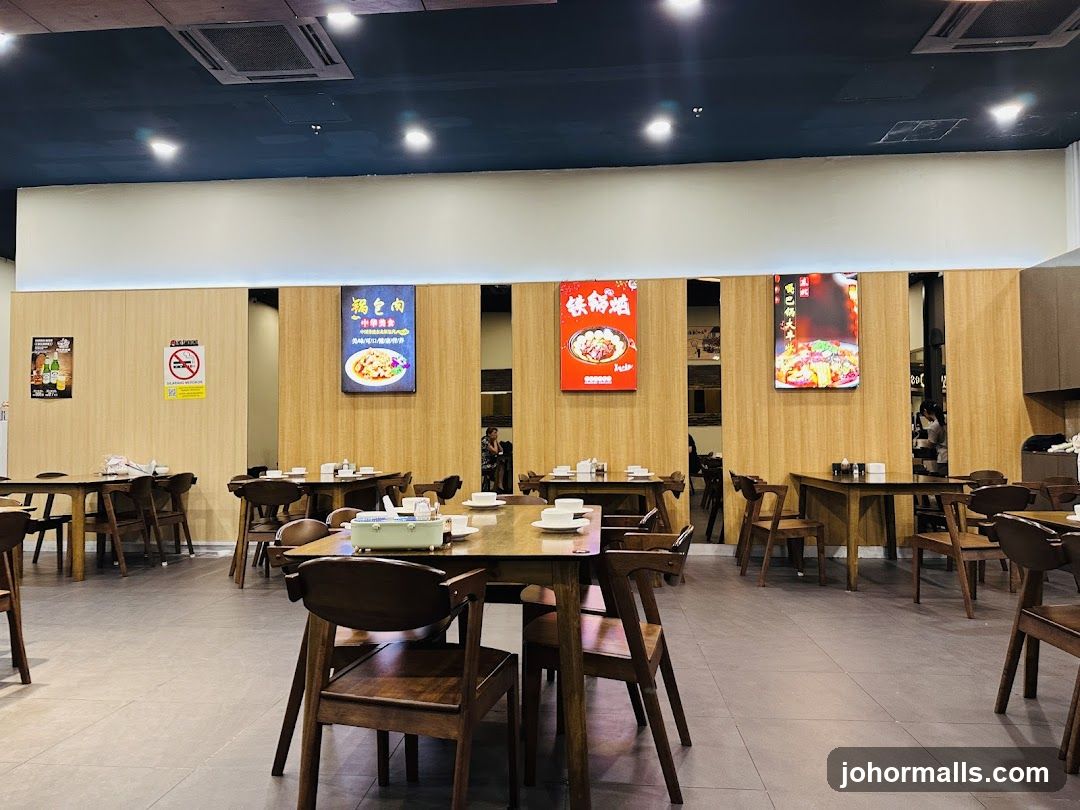 Restaurant Interior