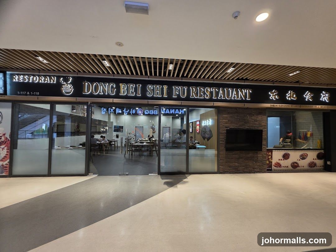 东北食府 Dong Bei Shi Fu Restaurant