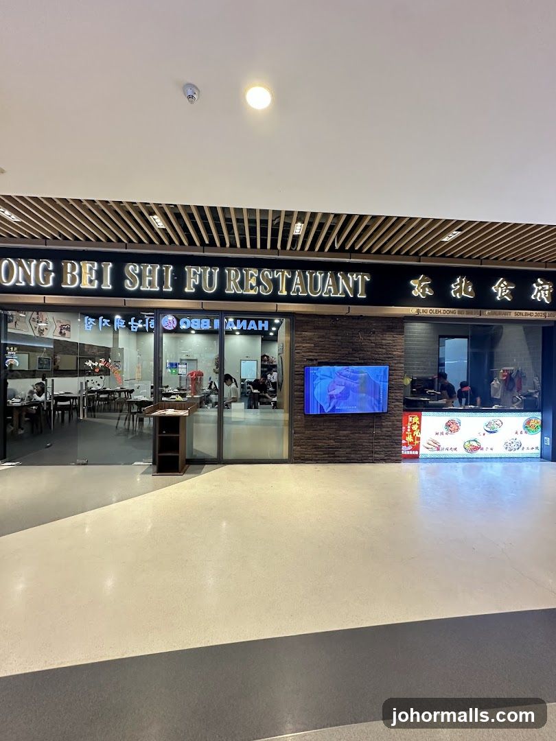 东北食府 Dong Bei Shi Fu Restaurant