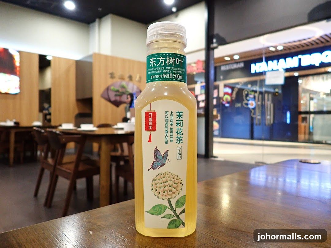 Bottle of Jasmine Tea