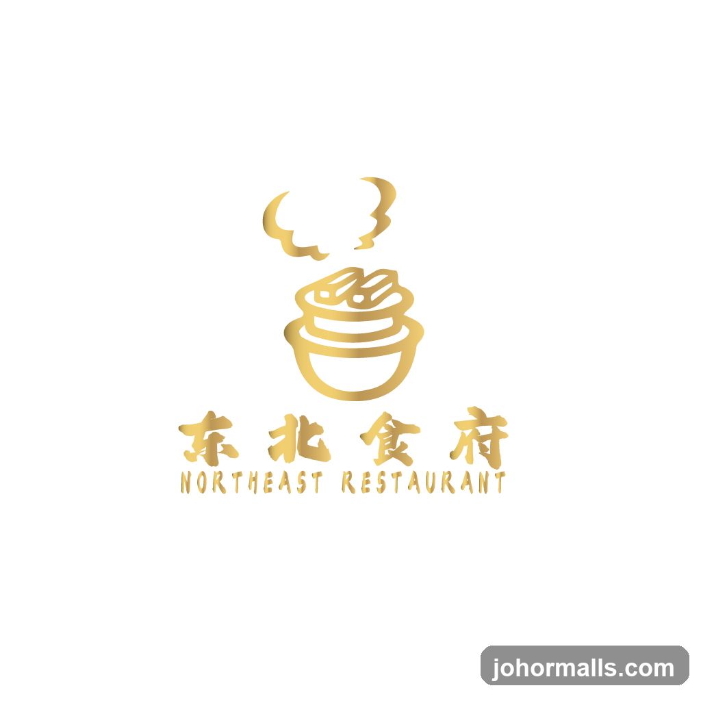 Northeast Restaurant Logo