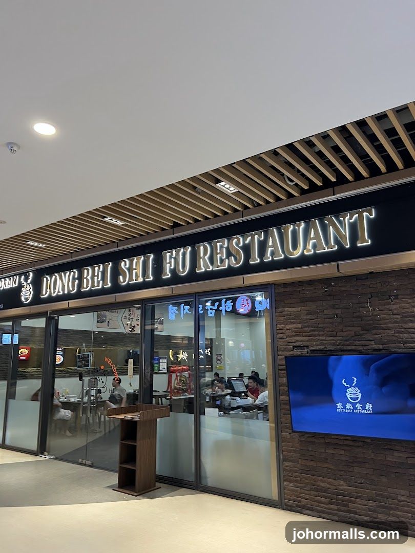 东北食府 Dong Bei Shi Fu Restaurant