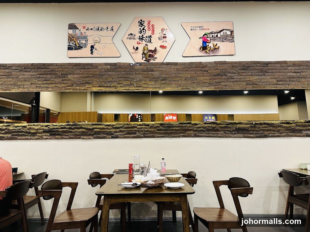 Restaurant Interior with Artwork and Tables