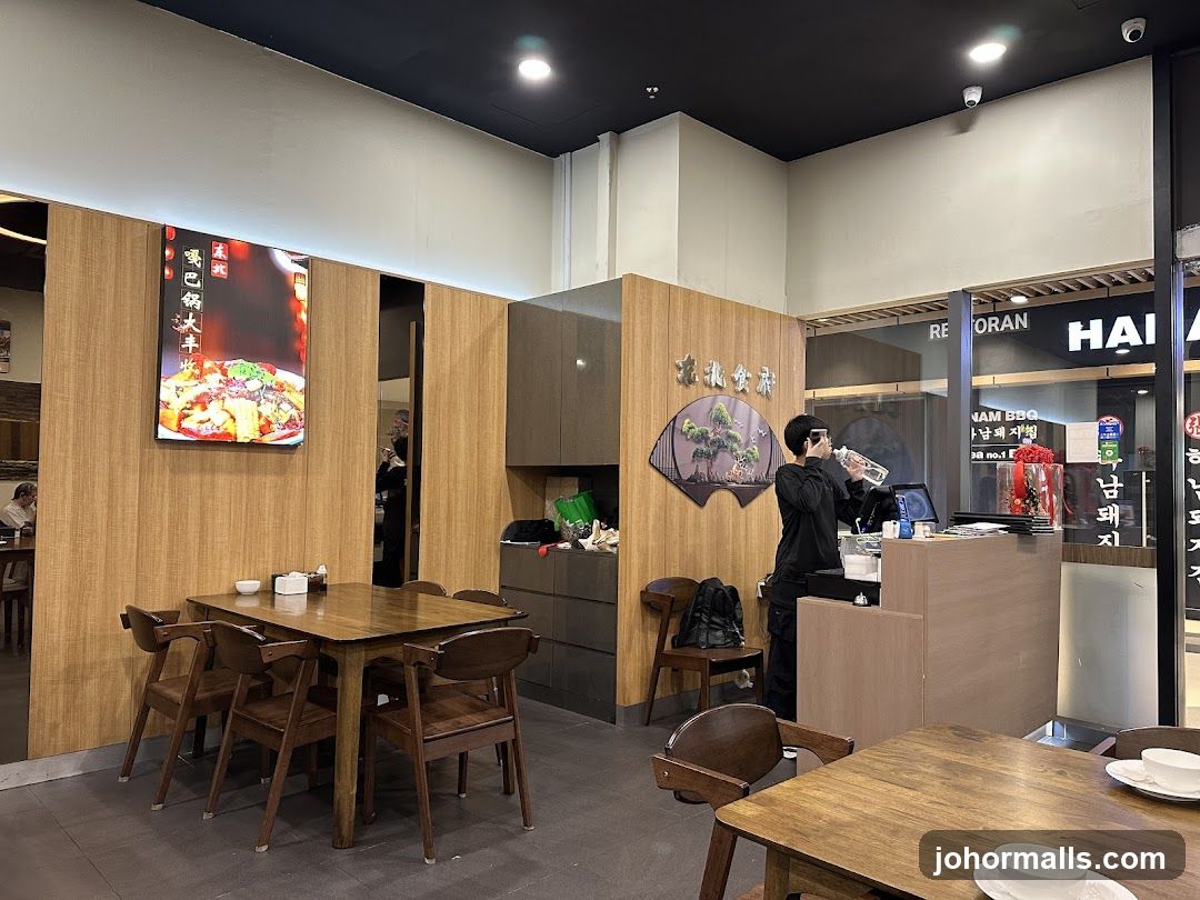Restaurant Interior