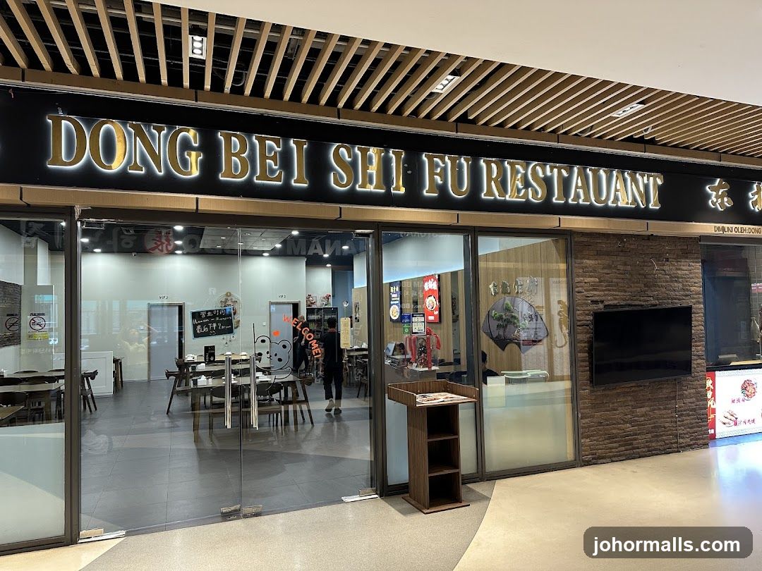 东北食府 Dong Bei Shi Fu Restaurant