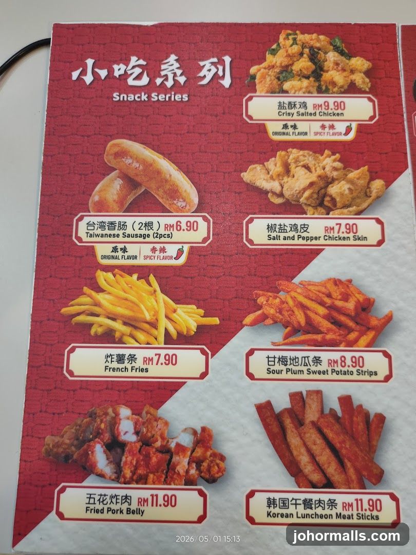 Snack Series