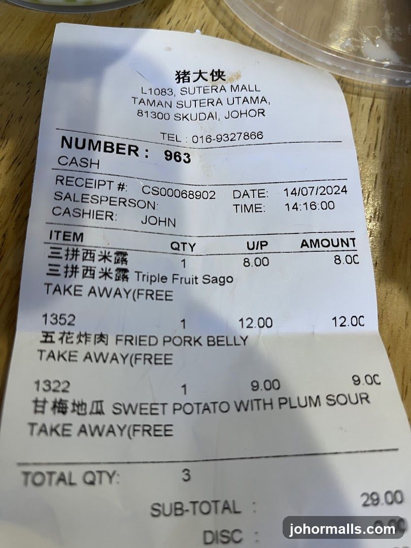 Receipt