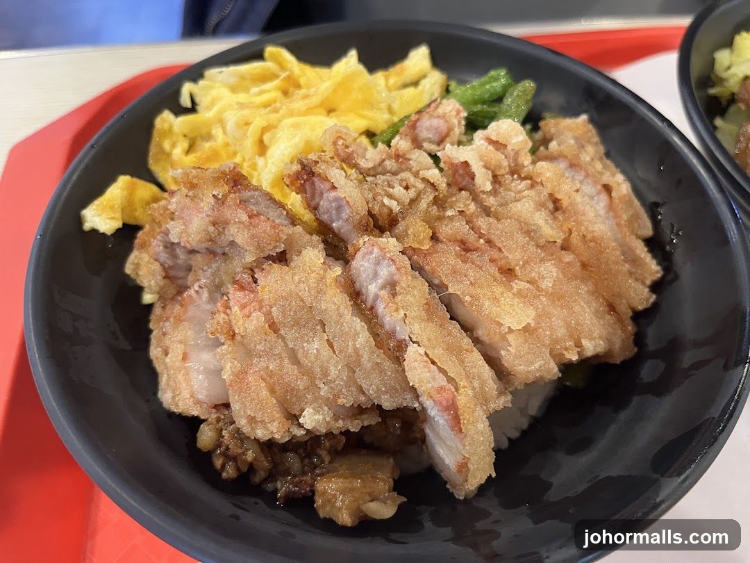 Fried Pork Rice Bowl