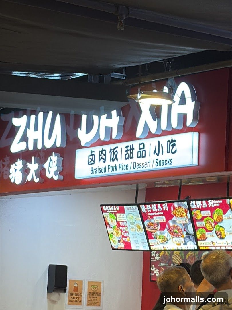 Restaurant Signage and Menu