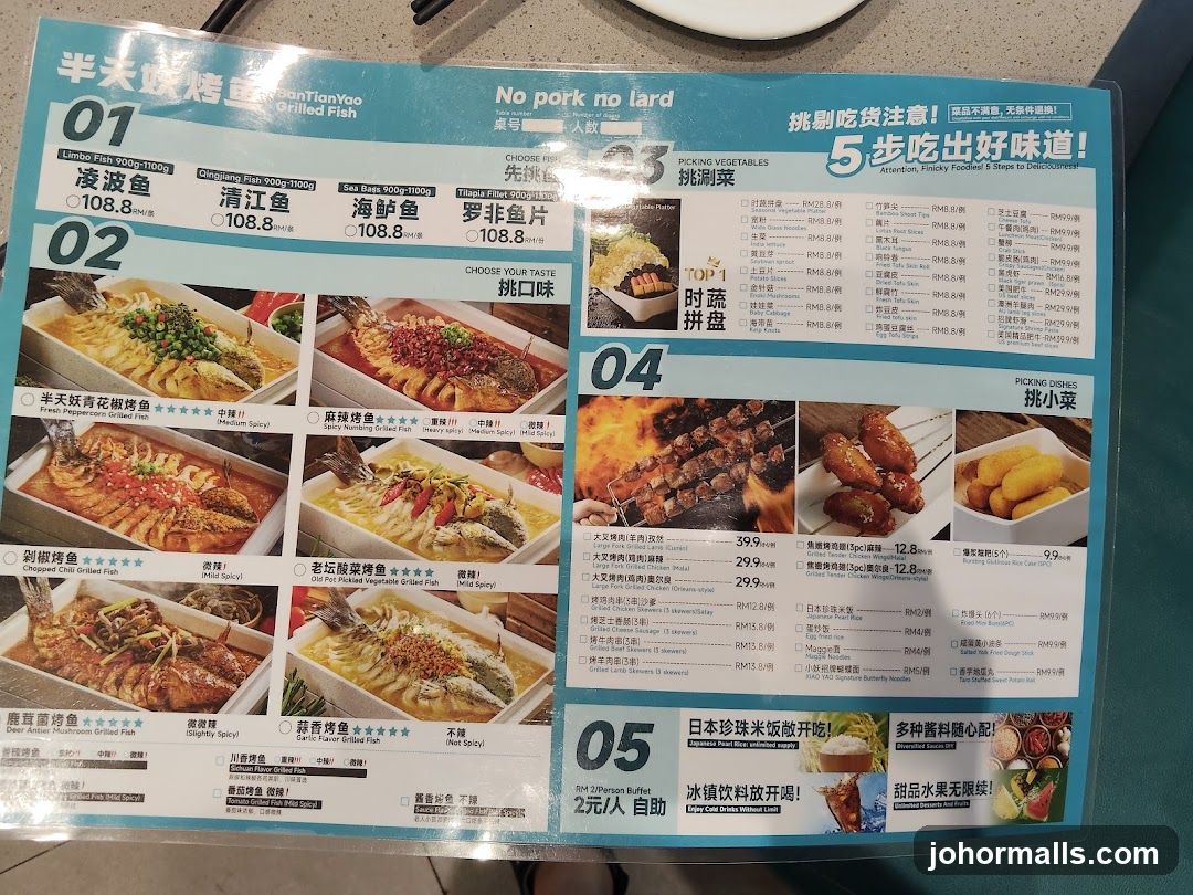 BanTianYao Grilled Fish Menu