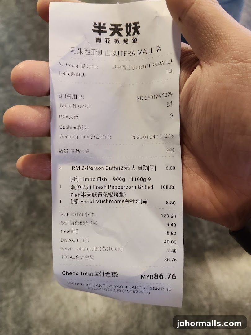 Receipt