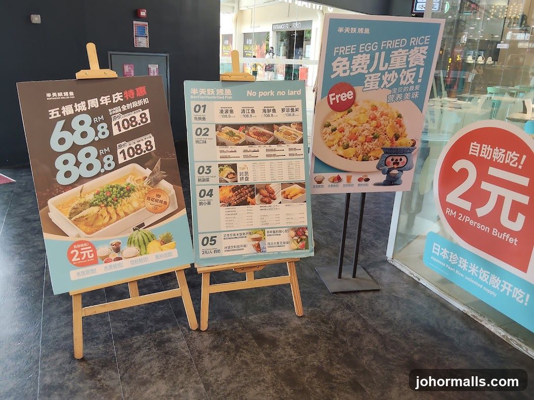 Promotional signs for a restaurant