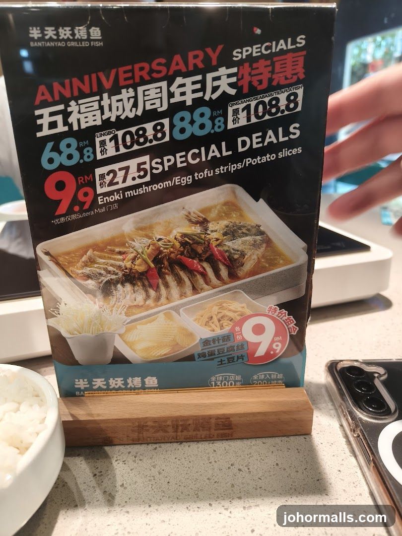 BANTIANYAO GRILLED FISH ANNIVERSARY SPECIALS