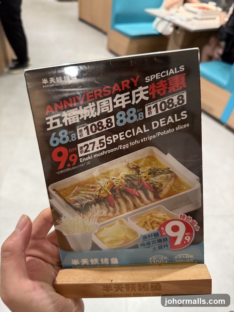 Anniversary Specials Menu