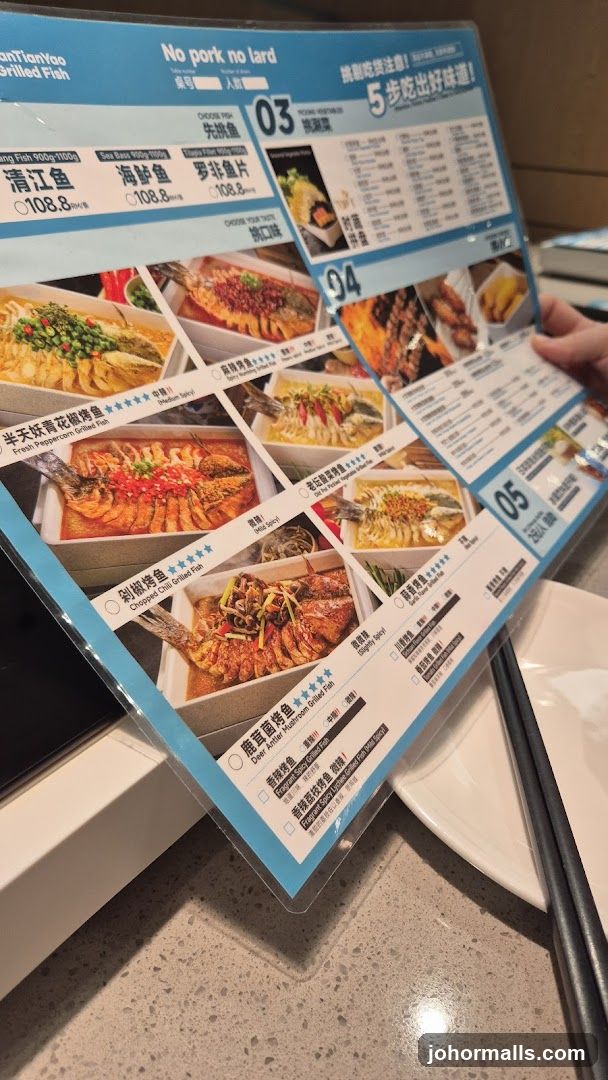 TianTianYao Grilled Fish Menu