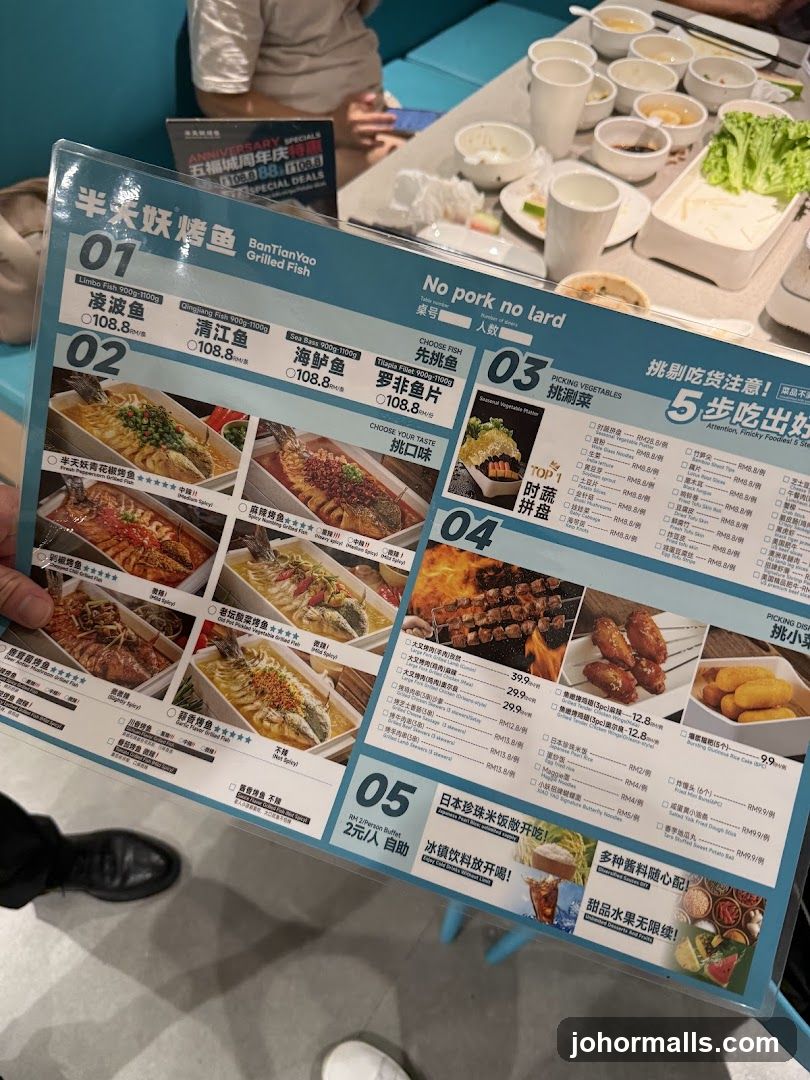 BanTianYao Grilled Fish