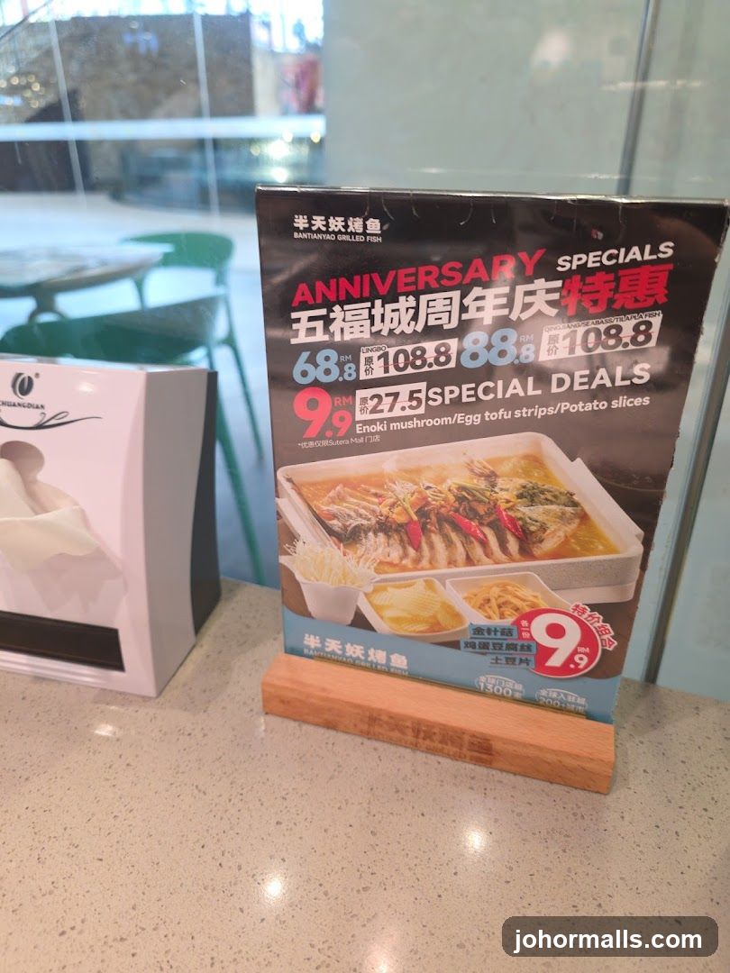 Anniversary Specials Menu