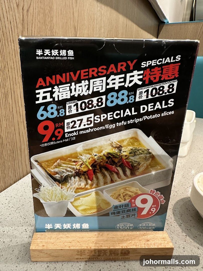 Bantianyao Grilled Fish Anniversary Specials