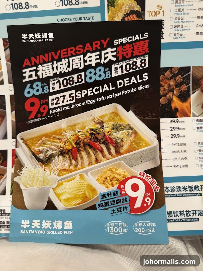 Bantianyao Grilled Fish Anniversary Specials