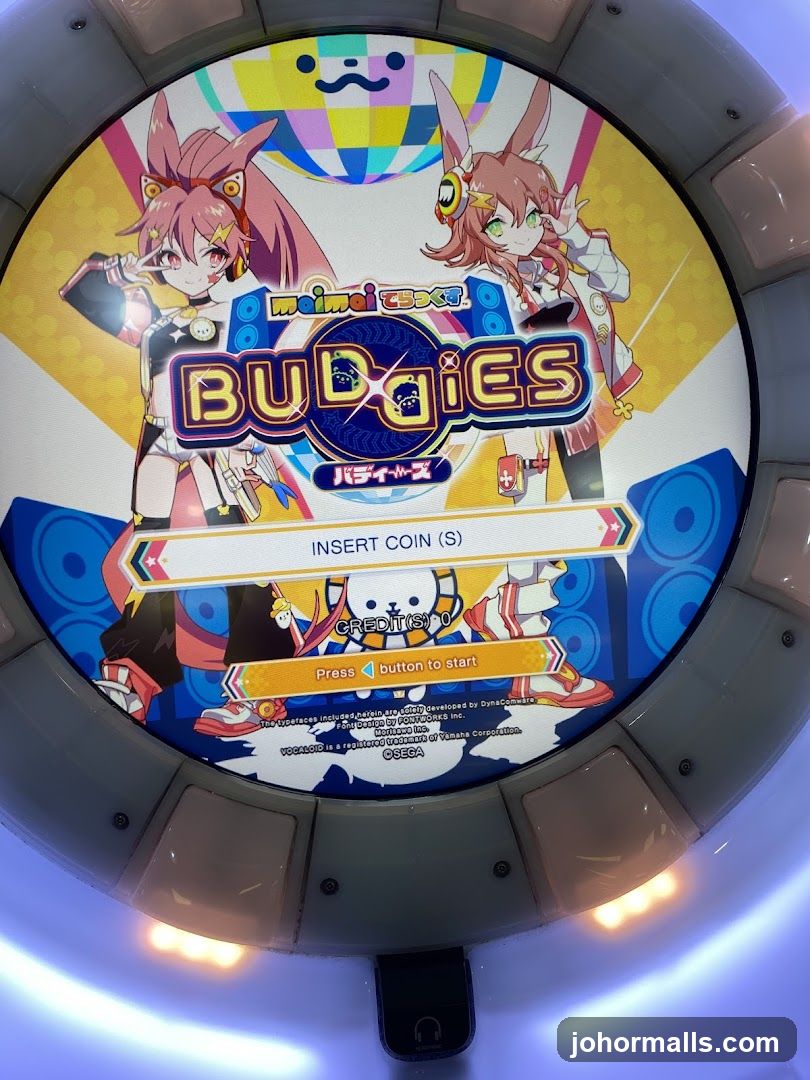 Arcade Game Screen