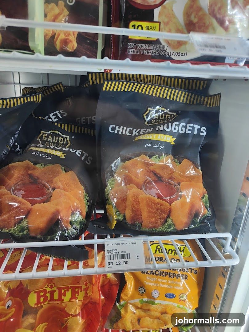 Frozen Chicken Nuggets