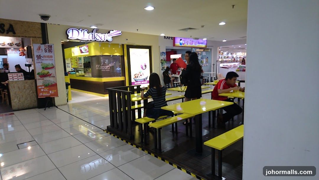 Food court seating area