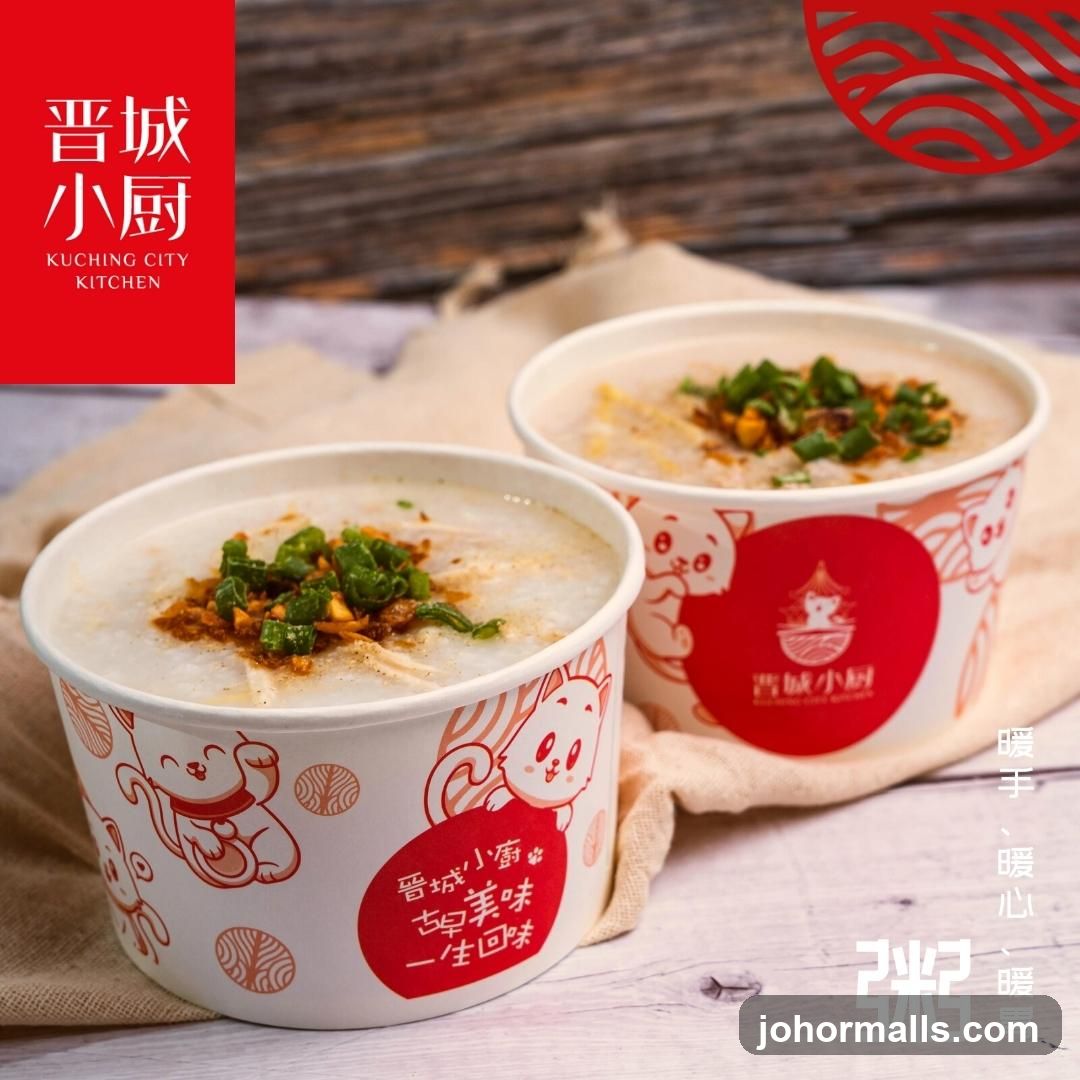 Kuching City Noodles