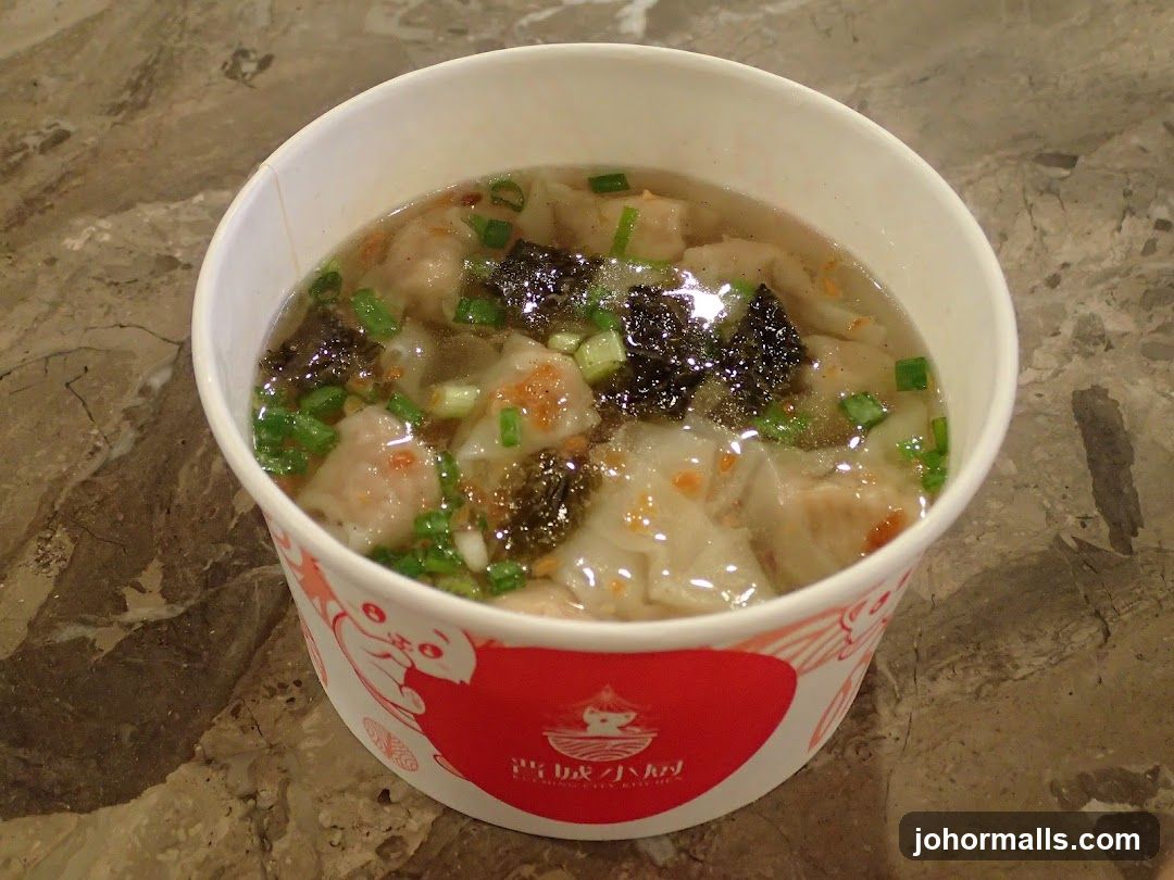 Wonton Soup