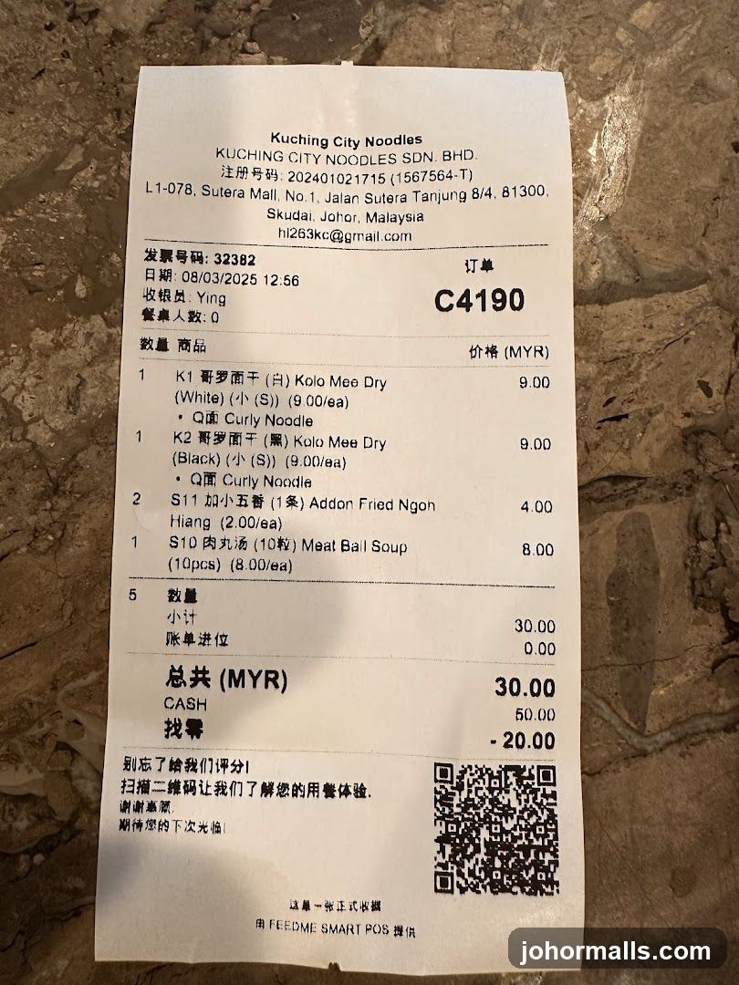 Kuching City Noodles Receipt