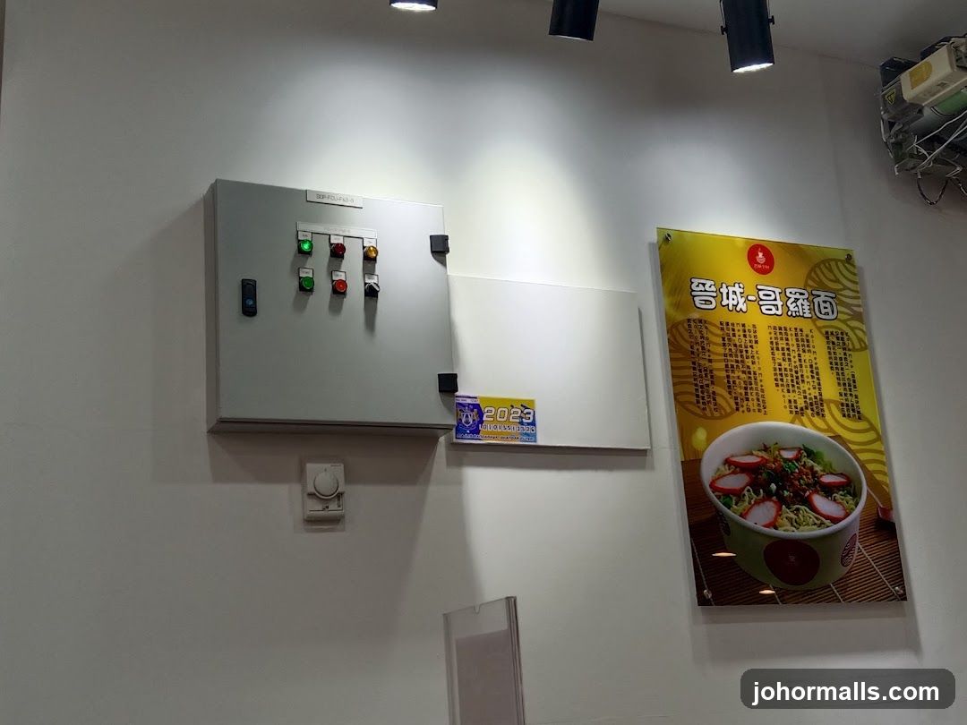Noodle Menu Poster