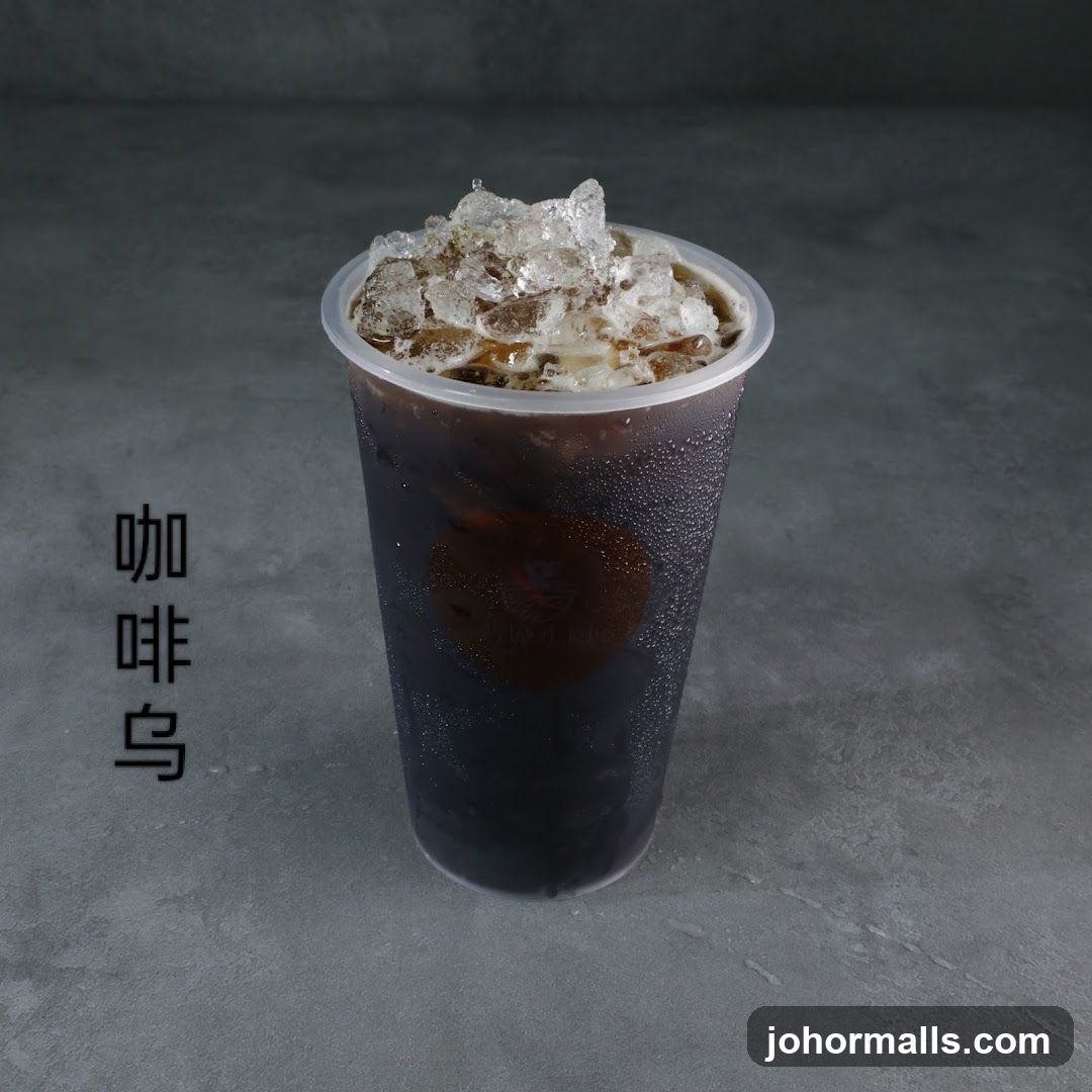 Iced Coffee