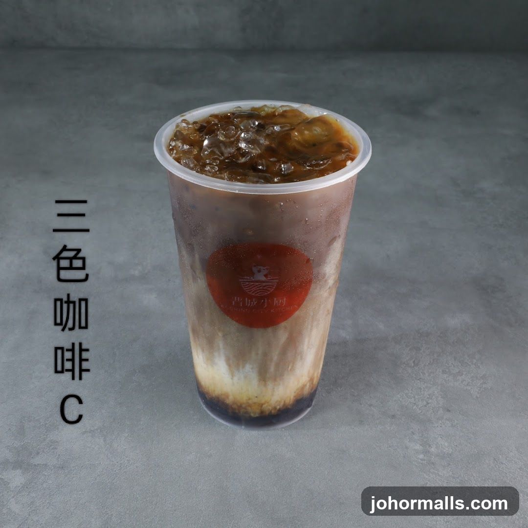 Iced Coffee Drink